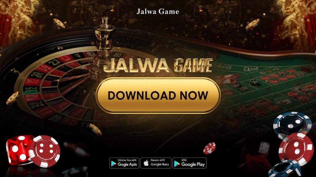 Jalwa Game